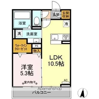 カーサグランデ【2階】の間取り