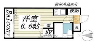 メゾン・ド・セヴェールNO.1【5階】の間取り