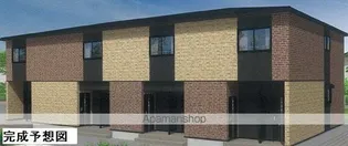 ヒカルサ羽生 サウスの画像