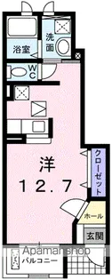パレ・エクセラン【1階】の間取り