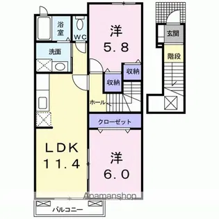 サンシャインヒルズB【2階】の間取り