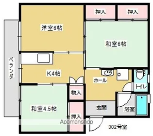 カワマタハイツ【3階】の間取り