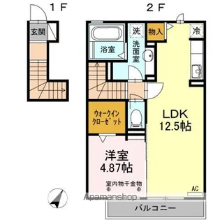 エスペランサ【2階】の間取り