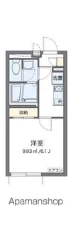 クレイノ幸【2階】の間取り