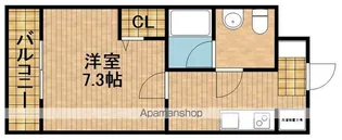 エスペランサ【1階】の間取り