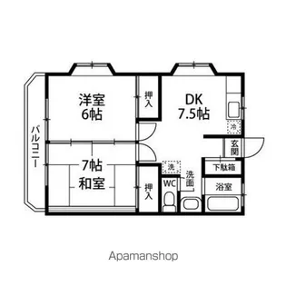 ハイツ日吉台B【202号室】の間取り