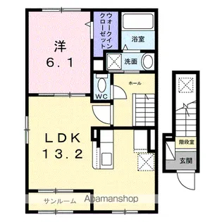 ディオース須走Ⅱ【2階】の間取り