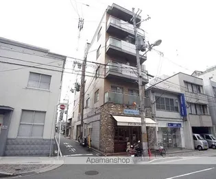 PEPERENの画像
