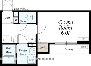リブリ・レスト【2階】の間取り