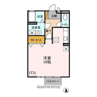 グランディア【C103号室】の間取り
