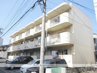 サンアベニュー三宅の画像