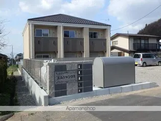 エルシャンクIIIの画像