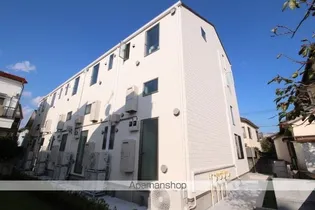 アイノラ八幡山の画像