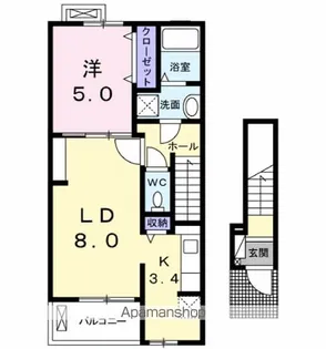 アマリリスC【2階】の間取り