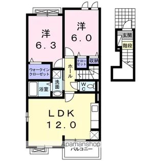 エスペランサ B棟【2階】の間取り