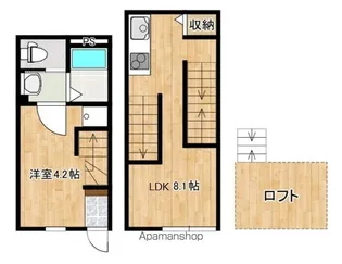 casacozy隅の浜【1階】の間取り