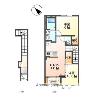 ハピネス【2階】の間取り