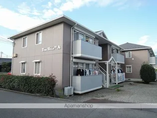 トミーヒルズ21 Aの画像
