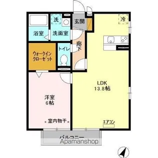 グランモア高野台【2階】の間取り