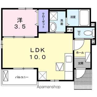 クラウン【1階】の間取り