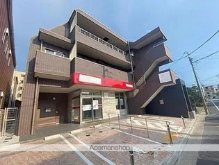 La Poste maison【3階】の外観