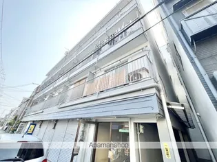 マンション華の画像