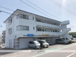 KATOーIの画像
