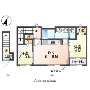 アムール 辻【2階】の間取り