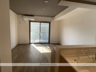 LE LION SATO【202号室】のその他画像