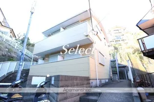 メーハン高谷の画像