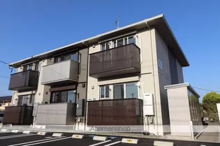 和 NAGOMIの画像