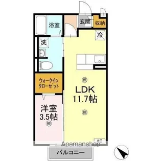 1LDKの間取り画像