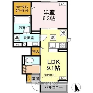 SERENVITA田宮【1階】の間取り