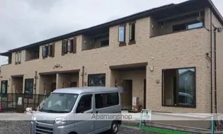 ニューライズ古川小泉の画像