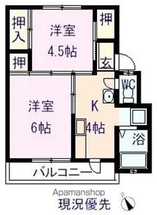 ヴィラナリー尾道1号棟【1階】の間取り