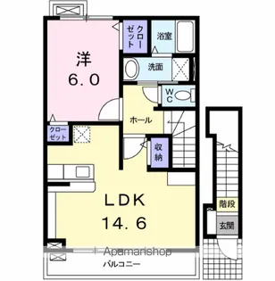 エイチ・グランドヒル【2階】の間取り