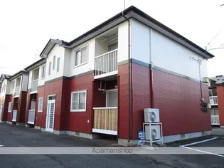 レジーナAの画像