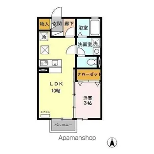 リビングタウンかじま台Ⅱ C【1階】の間取り