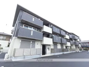 ブエナデルソーレの画像