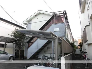 東京都国立市東1丁目【アパート】の外観