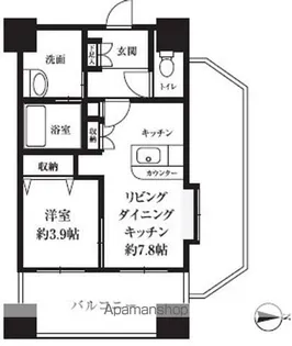 東京都新宿区西新宿8丁目【マンション】の間取り
