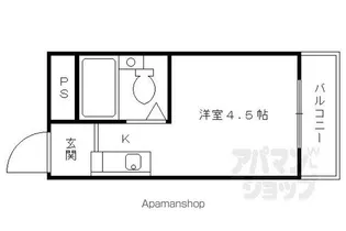 淀ハイツ【403号室】の間取り