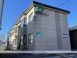 グラシア613【2階】の外観