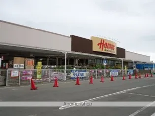 ウィンドヒル【1階】の周辺