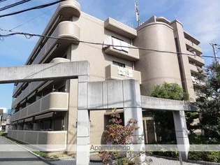 メゾン北灰塚の画像