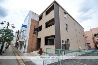 MAISOND'ERABLEの画像