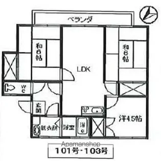 ヴィスタ中須【103号室】の間取り