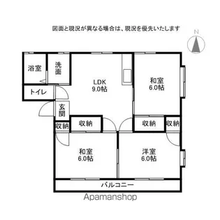 シティハウスつきおか【2階】の間取り