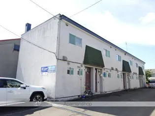 北海道帯広市東二条南25丁目【テラスハウス】の外観