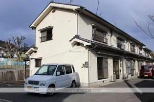 西垣内アパートの画像